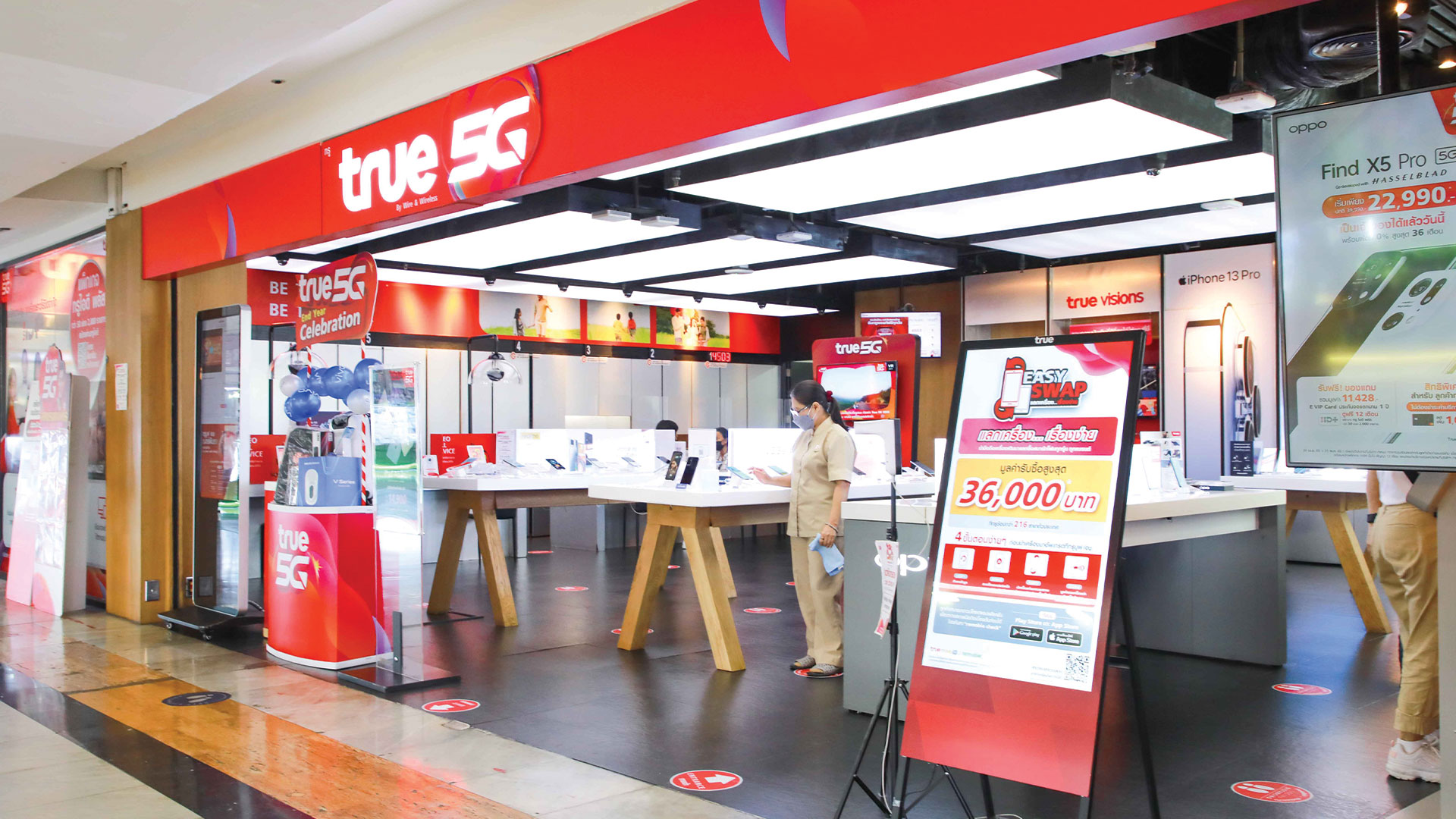 TRUE Shop ชั้น 4 โซน C